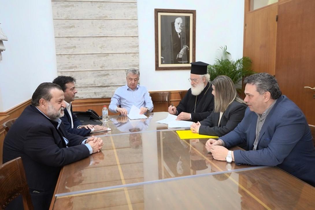 ιεροιναοιυπογραφησυμβασης