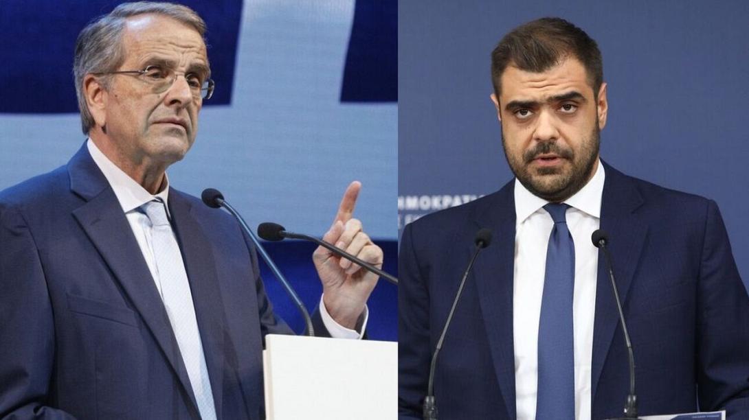 ΣΑΜΑΡΑΣ ΜΑΡΙΝΑΚΗΣ