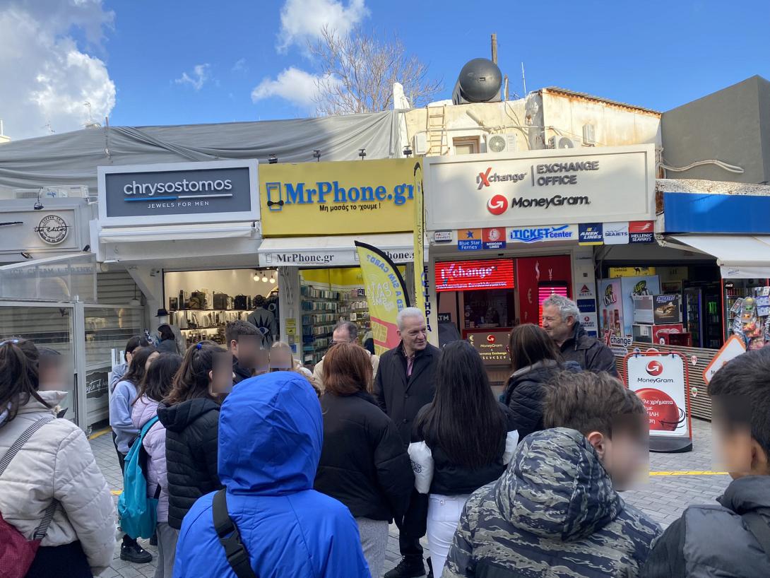 καλοκαιρινος μαθητες