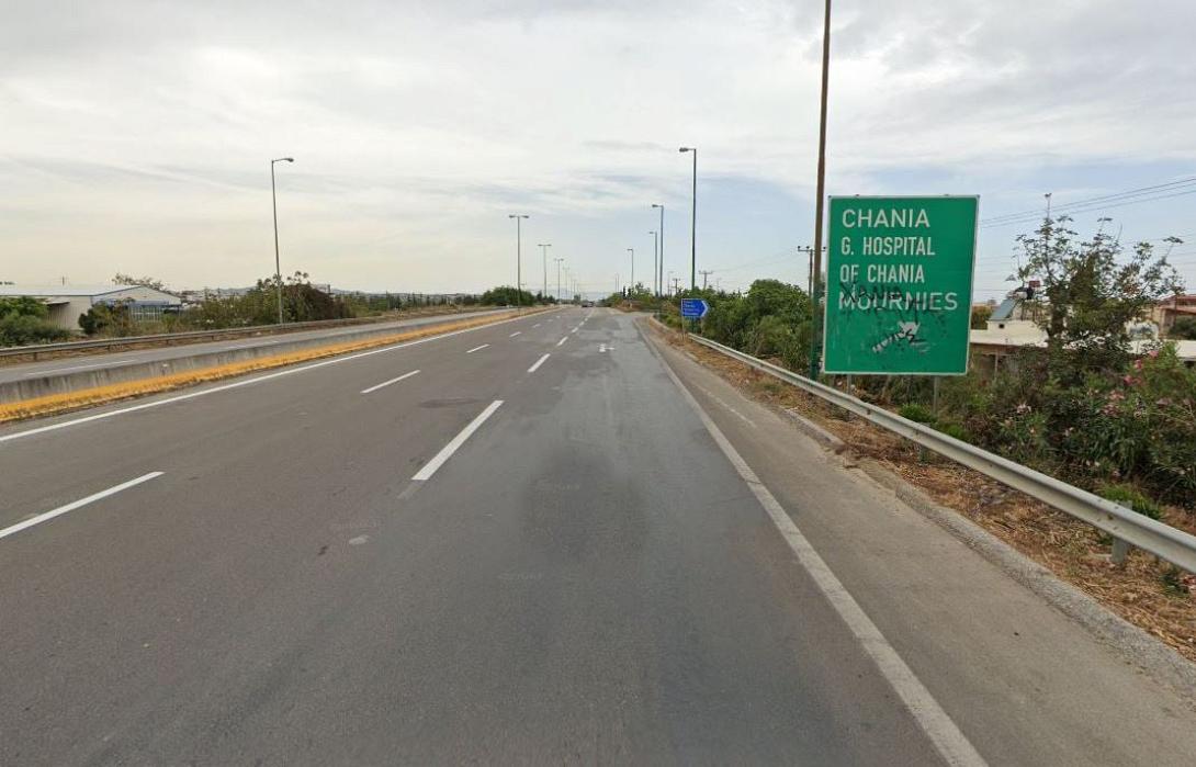 ΕΘΝΙΚΗ ΟΔΟΣ