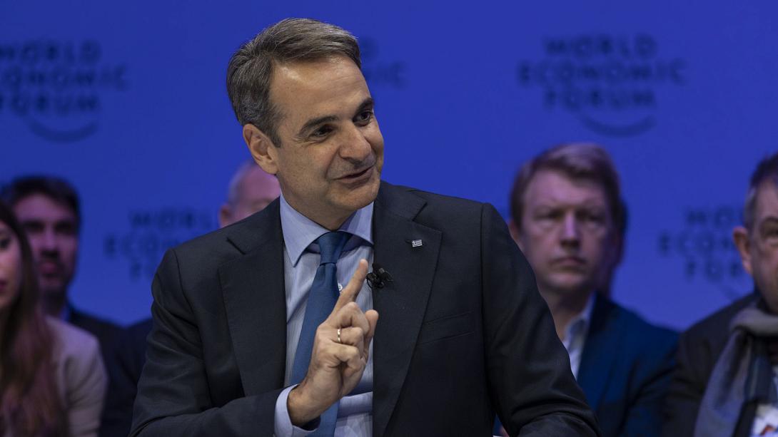 Κυριάκος Μητσοτάκης 