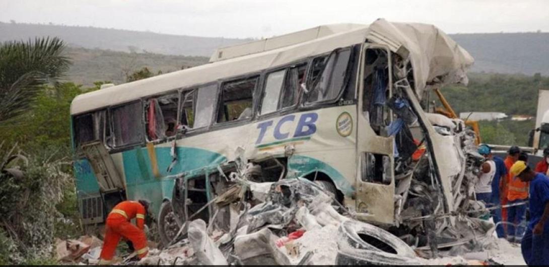 ΛΕΩΦΟΡΕΙΟ ΒΡΑΖΙΛΙΑ