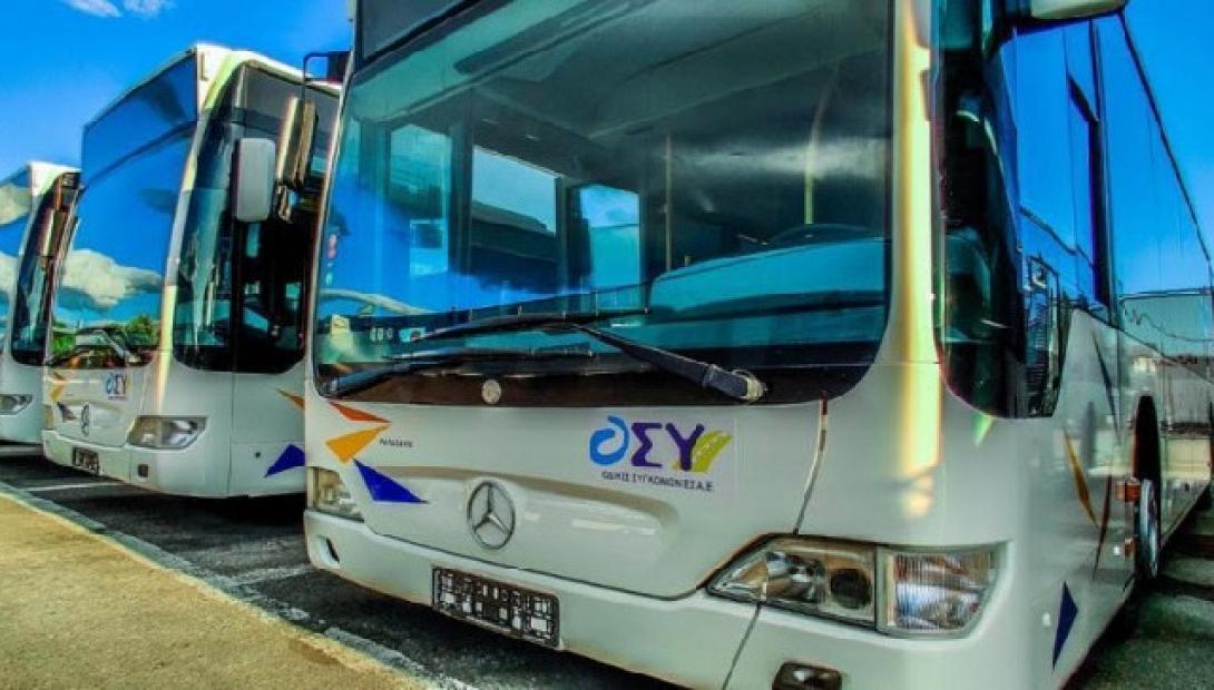 Λεωφορεία ΟΑΣΑ