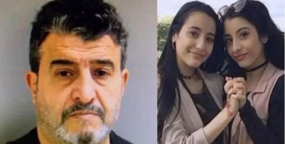 ΔΟΛΟΦΟΝΙΑ ΣΙΚΑΓΟ