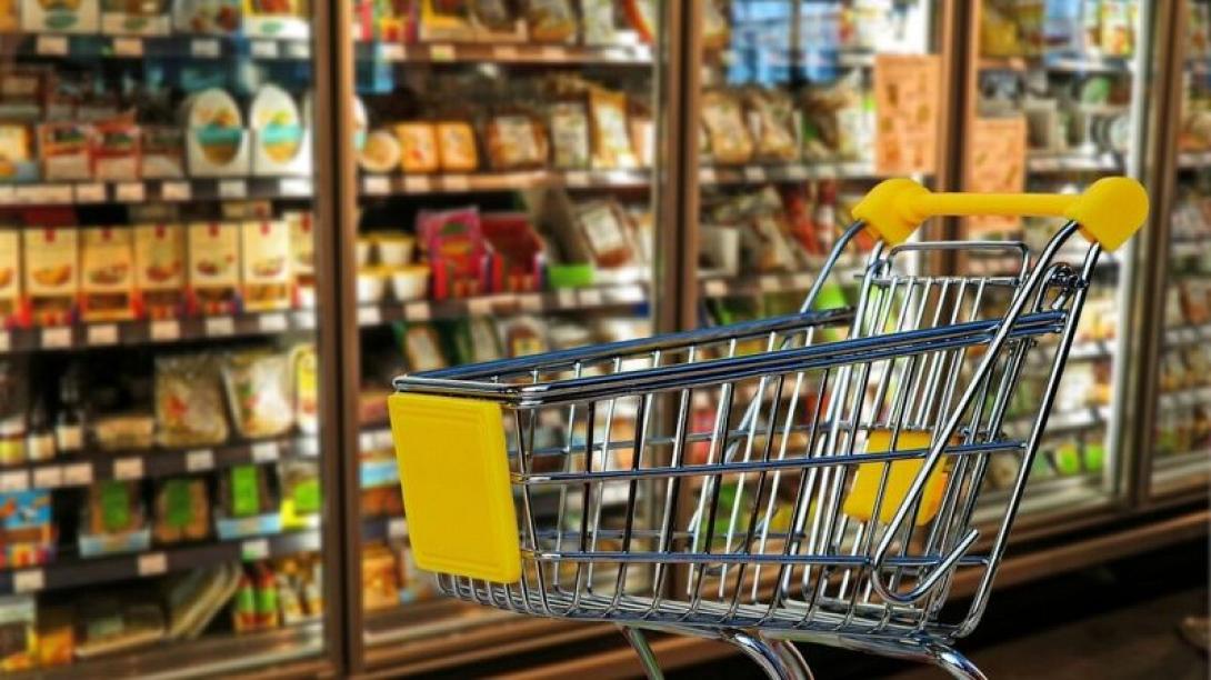 σούπερ μάρκετ 