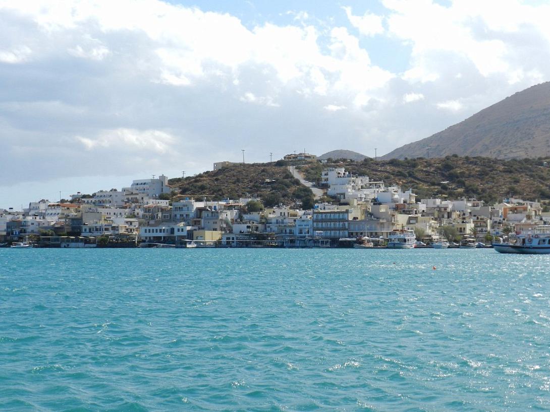 κολπος μιραμπελου