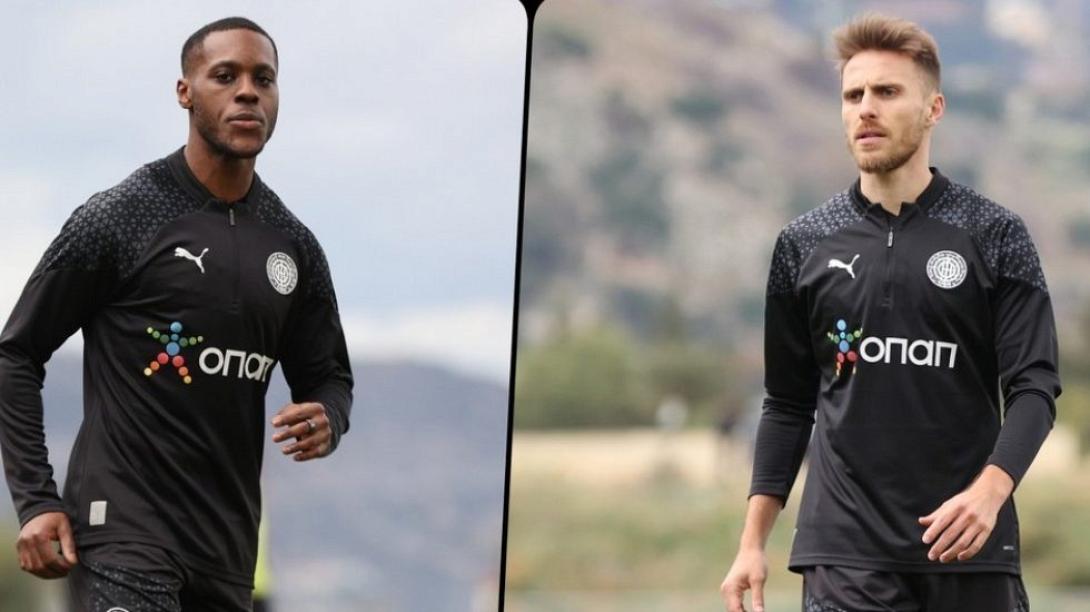 ΜΠΕΡΣΕΝ-ΜΠΑΚΟΥ