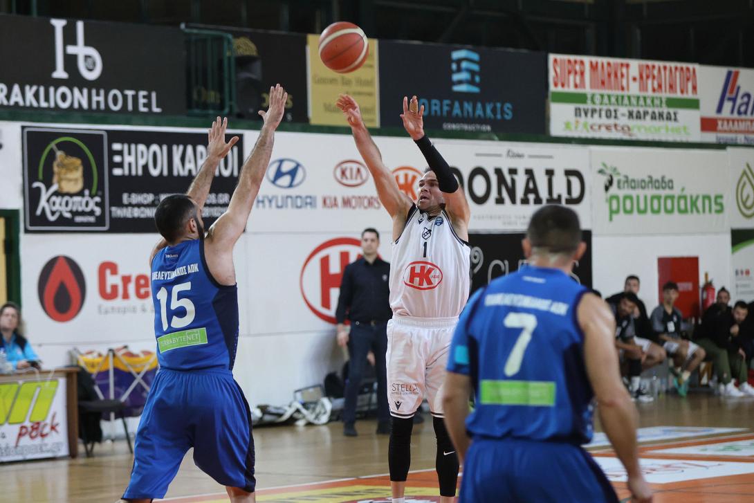 ΟΦΗ ΜΠΑΣΚΕΤ