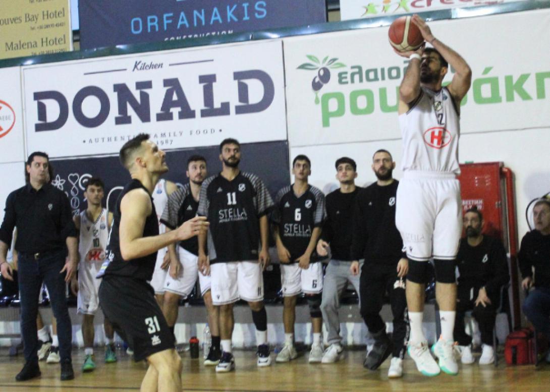 οφη μπασκετ