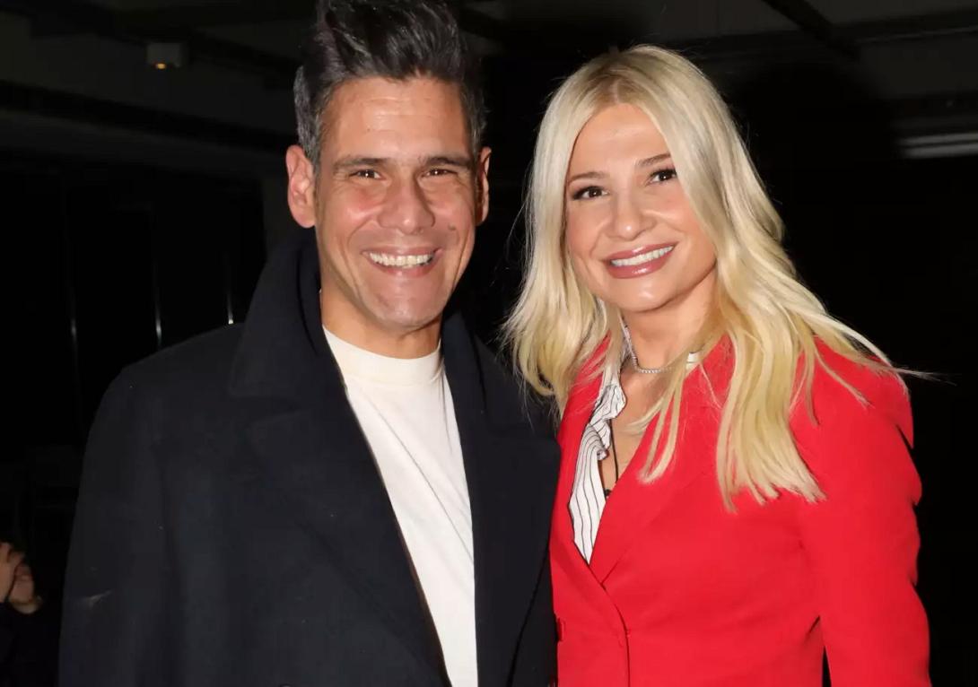 ουγγαρεζος