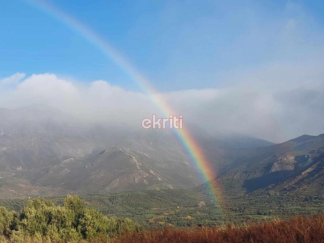 ουράνιο τόξο μεσαρά