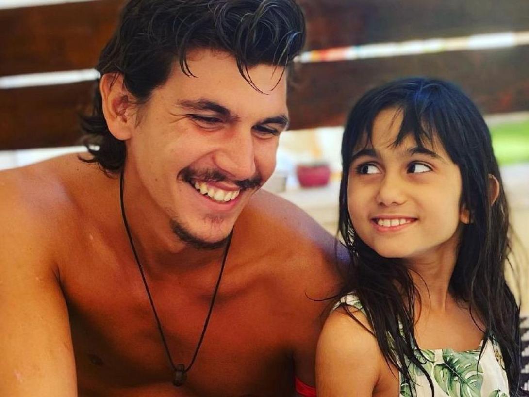 γαλακτερός