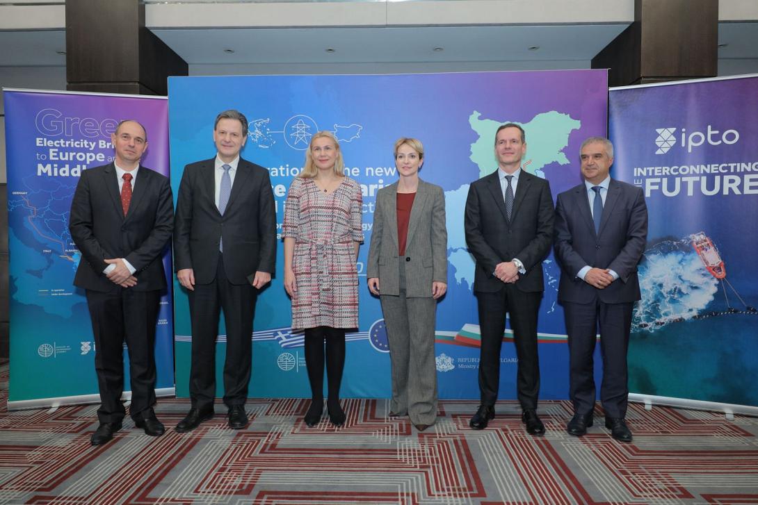 Επίσημα εγκαίνια της νέας ηλεκτρικής διασύνδεσης ΕΛλλάδας-Βουλγαρίας