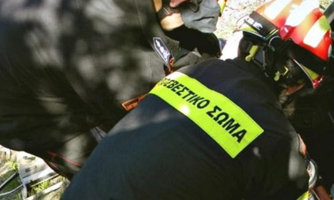 πυροσβέστης 