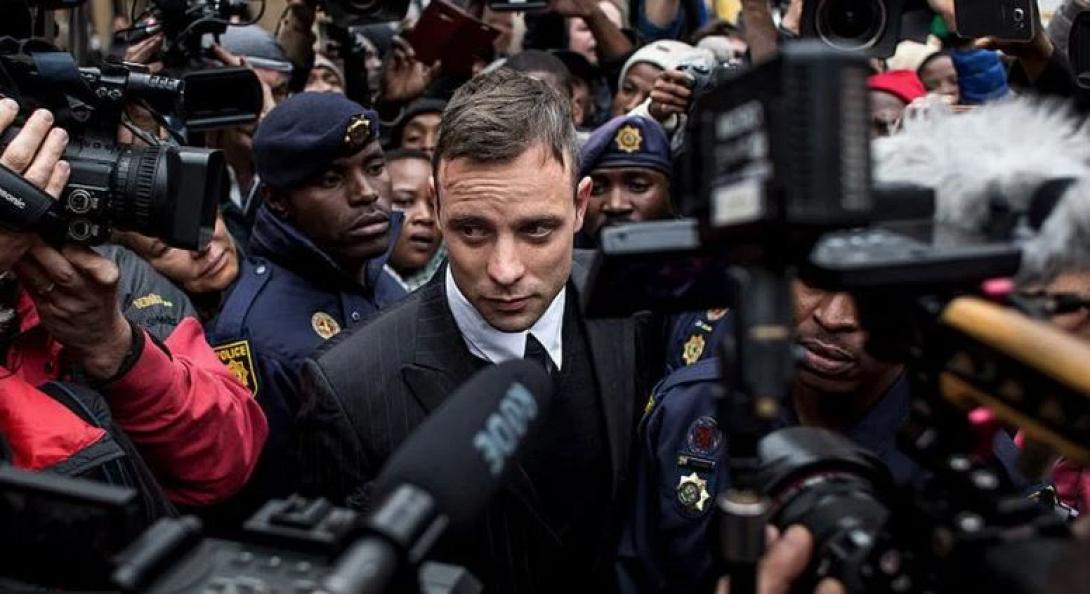 πιστοριους