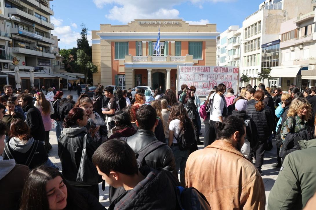 συλλαλητήριο ιδιωτικά πανεπιστήμια