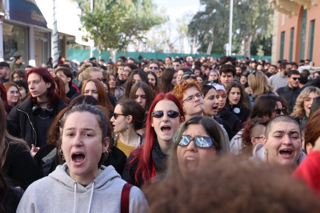 συλλαλητήριο ιδιωτικά πανεπιστήμια