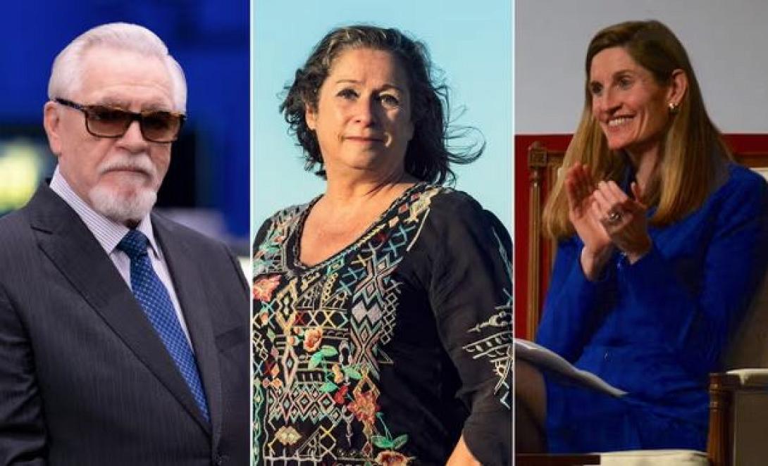 πλουσιοι νταβος