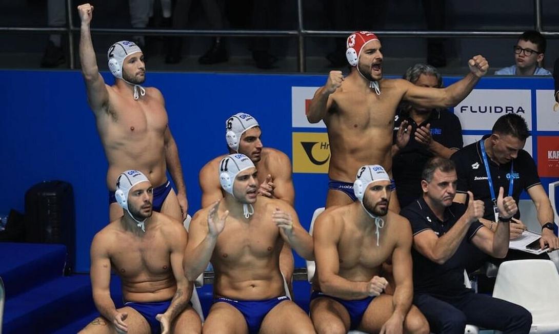 ΠΟΛΟ ΕΘΝΙΚΗ