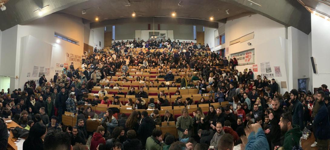 πολυτεχνείο κρήτης