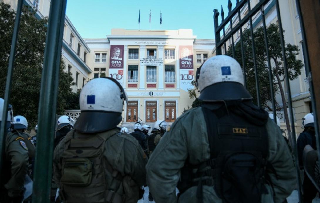 προπύλαια φοιτητικό συλλαλητήριο