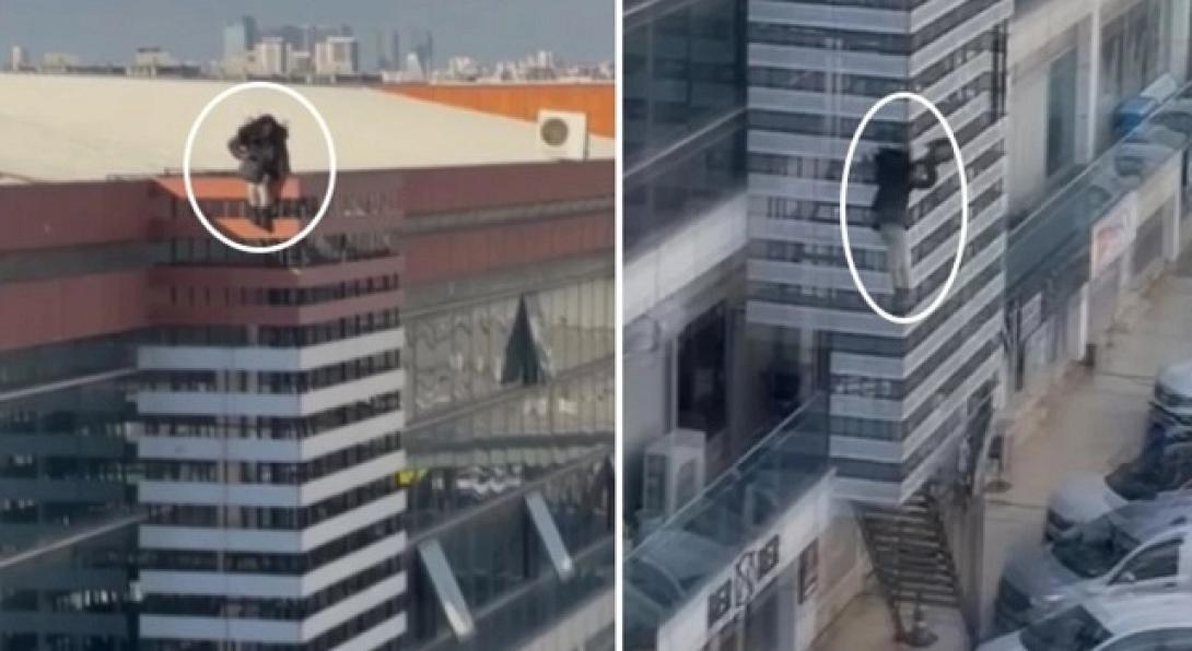 Πτώση Ελληνίδα