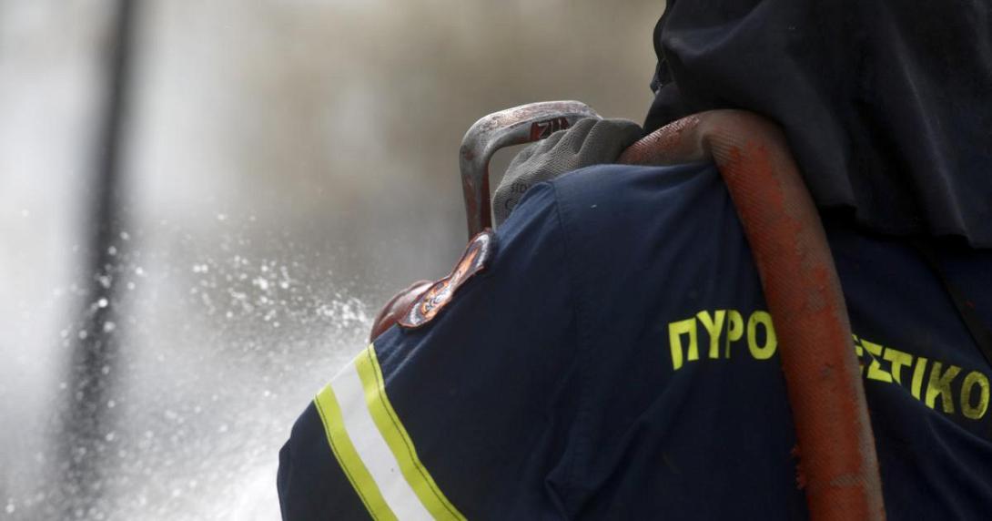 πυροσβέστης