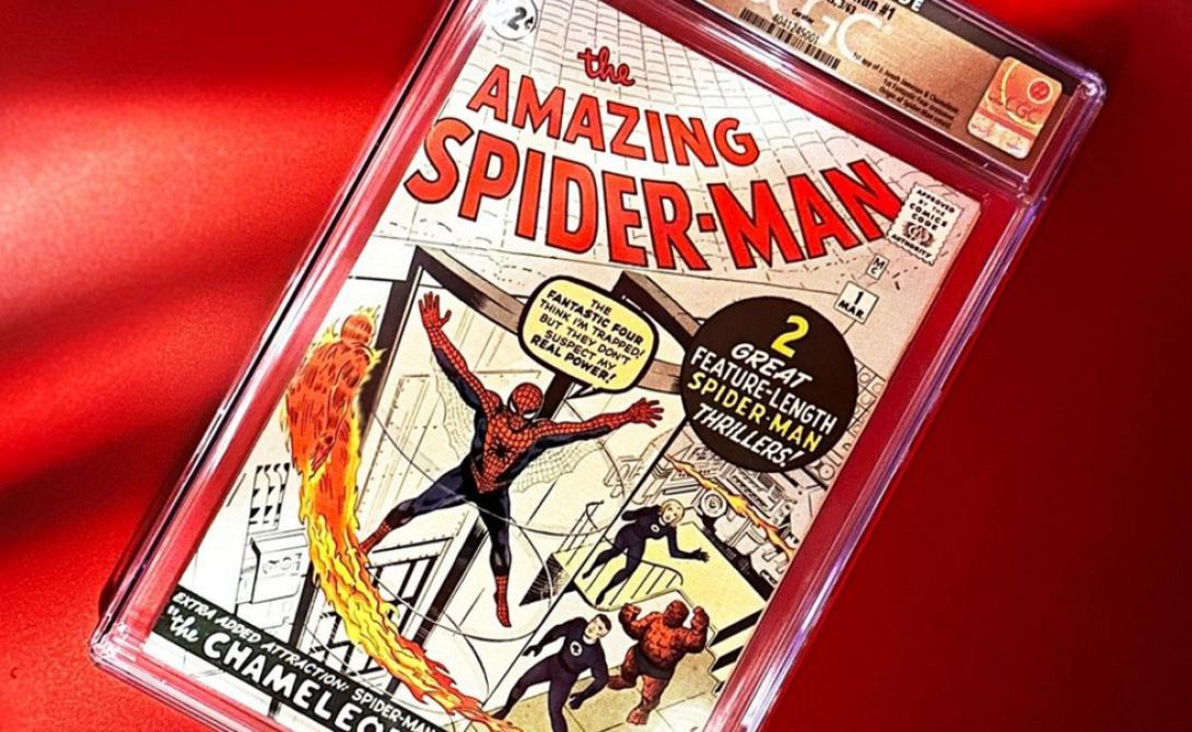 σπαιντερμαν