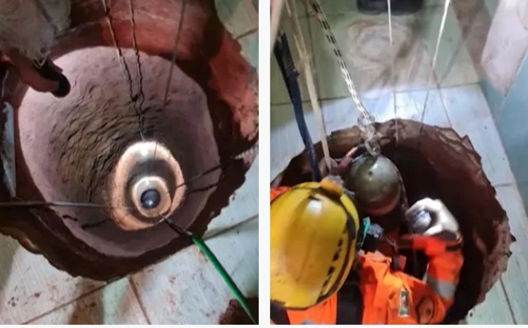 τρυπα θησαυρος