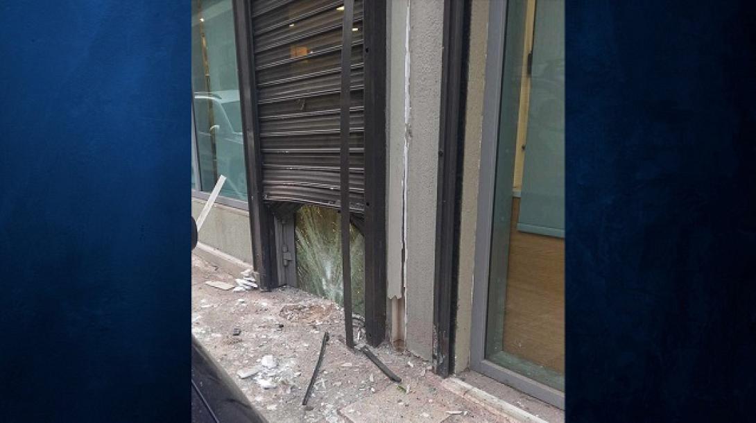 Τράπεζα Πετράλωνα