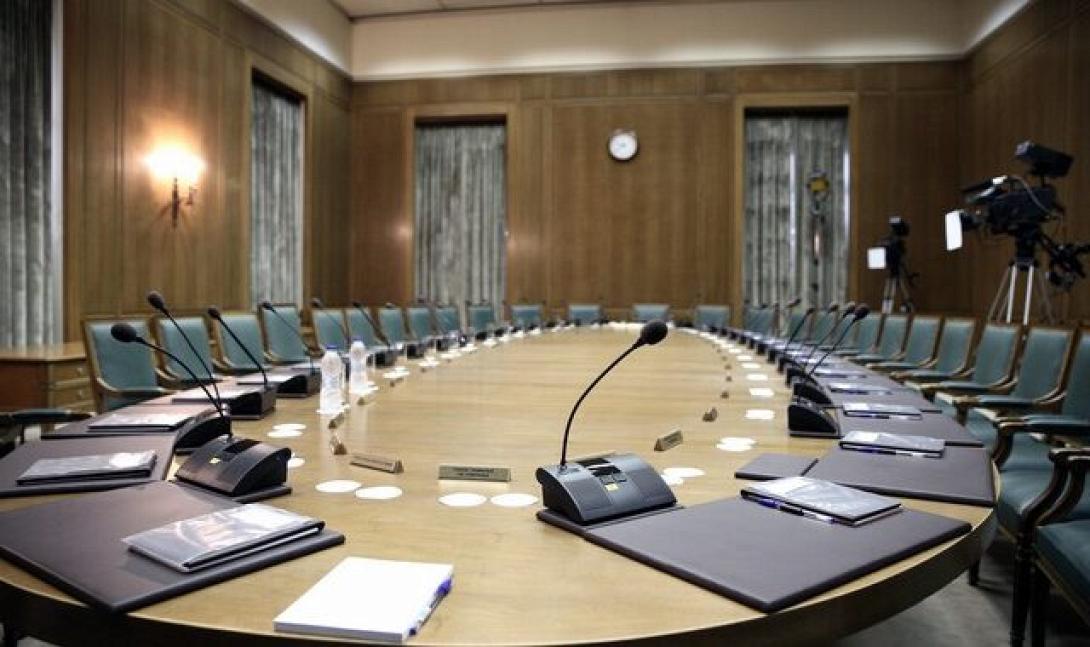 Υπουργικό Συμβούλιο 