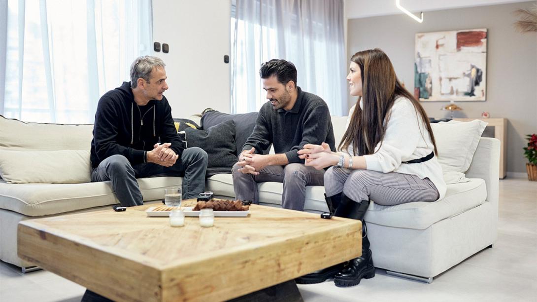 Μητσοτάκης - Σπίτι μου