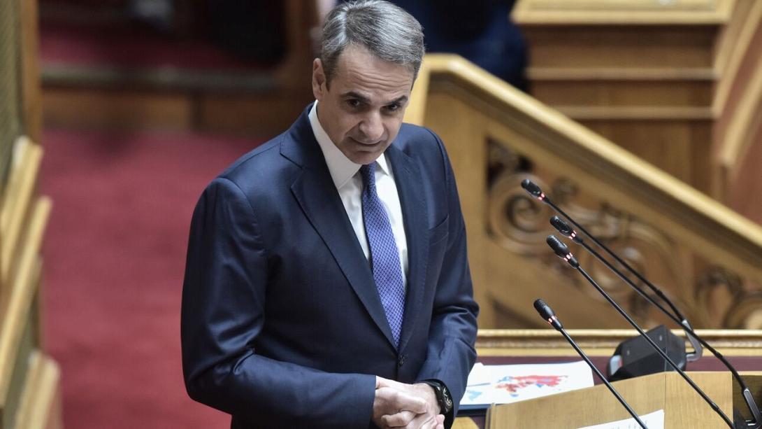 μητσοτακης