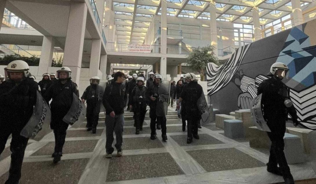 ΜΑΤ - Κομοτηνή 