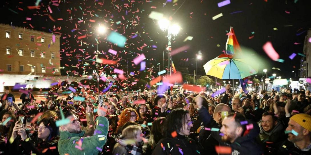 ομόφυλα ζευγάρια - πανηγυρισμοί στη Βουλή