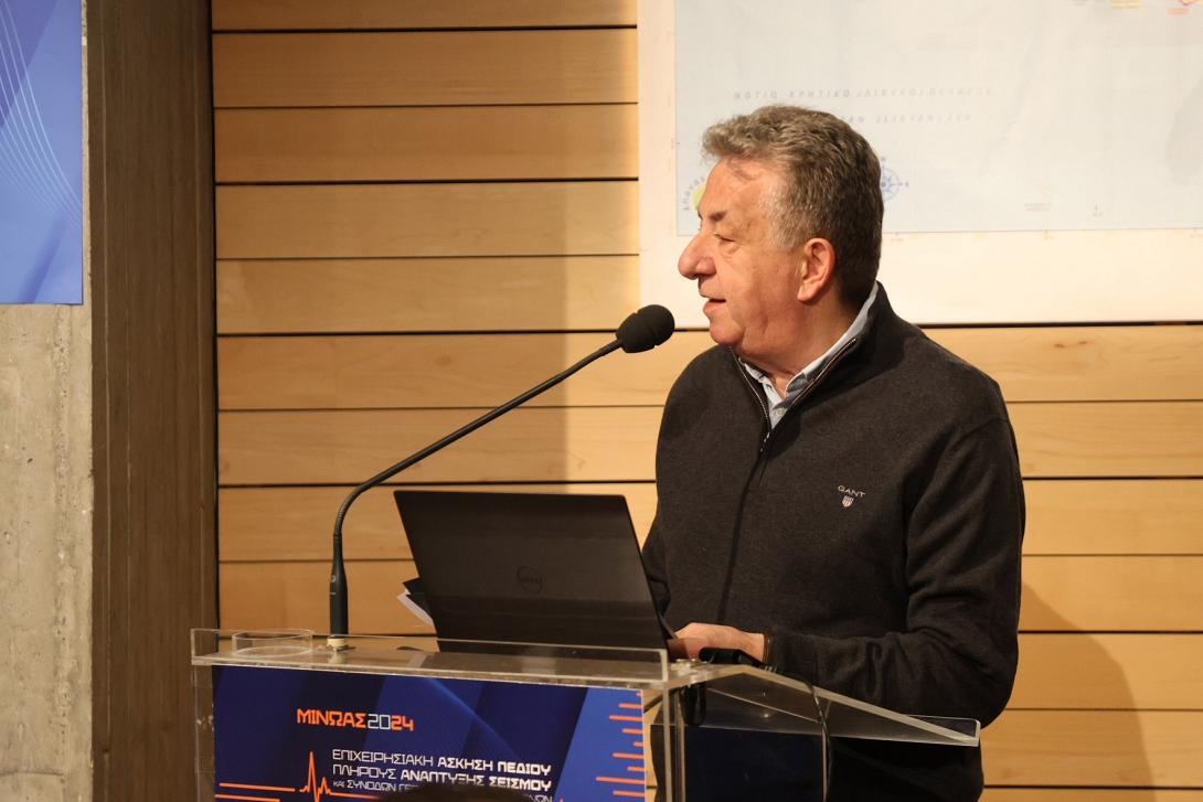 Σταύρος Αρναουτάκης 