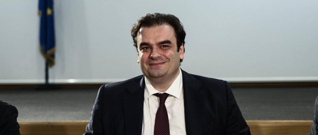 Πιερρακάκης