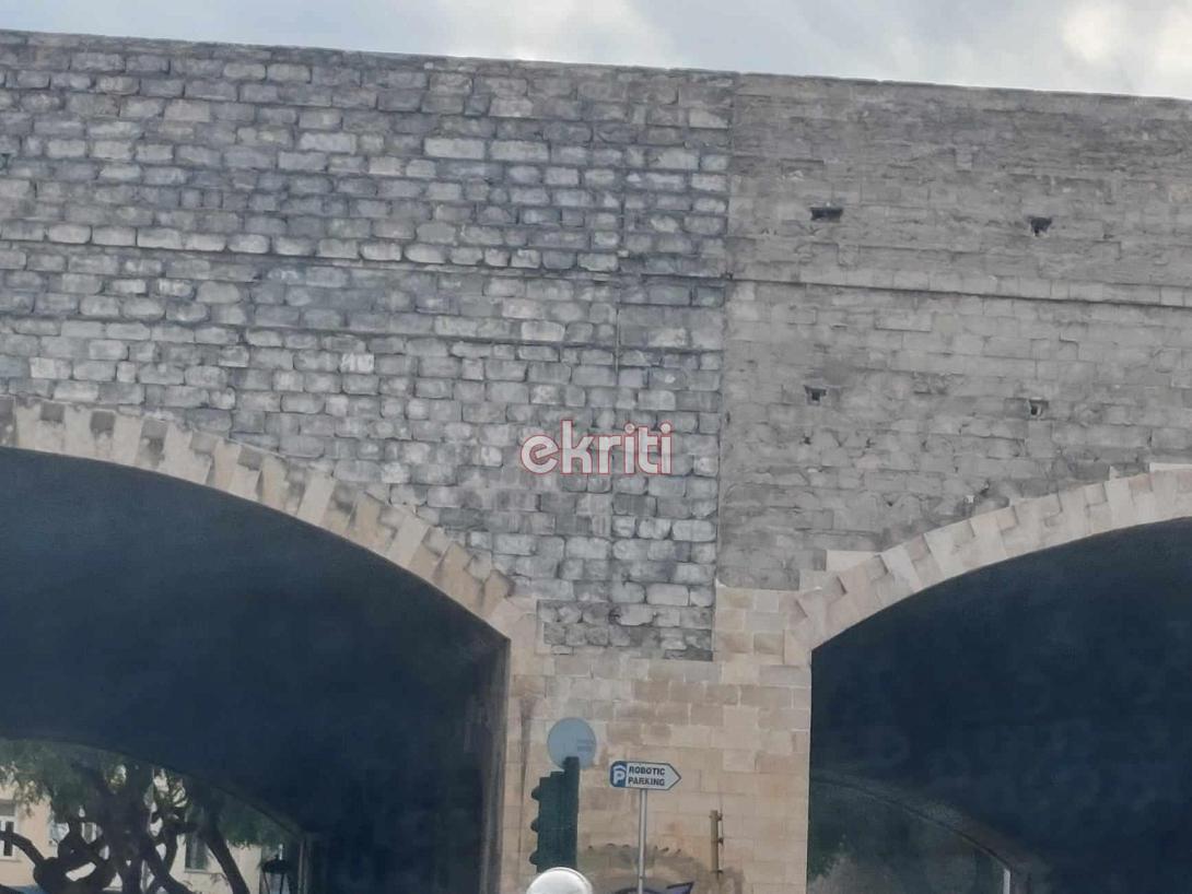 Ενετικά Τείχη 