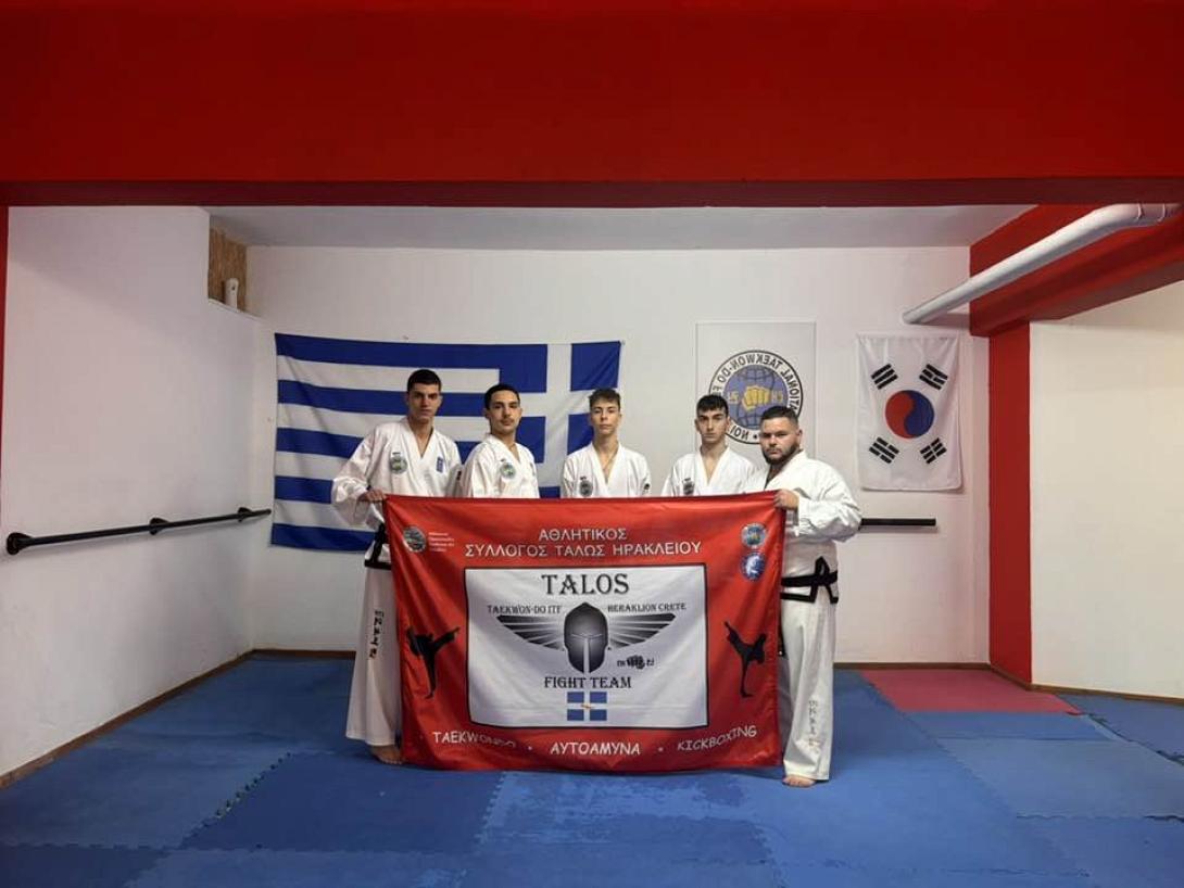 ΤΑΛΩΣ ΗΡΑΚΛΕΙΟΥ