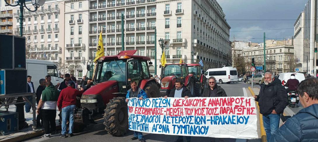 Αγροτικές κινητοποιήσεις 