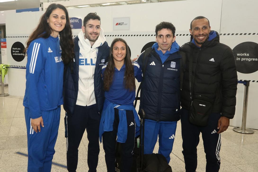 εθνικη στιβου