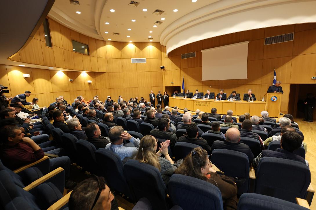 αυγενάκης αγρότες