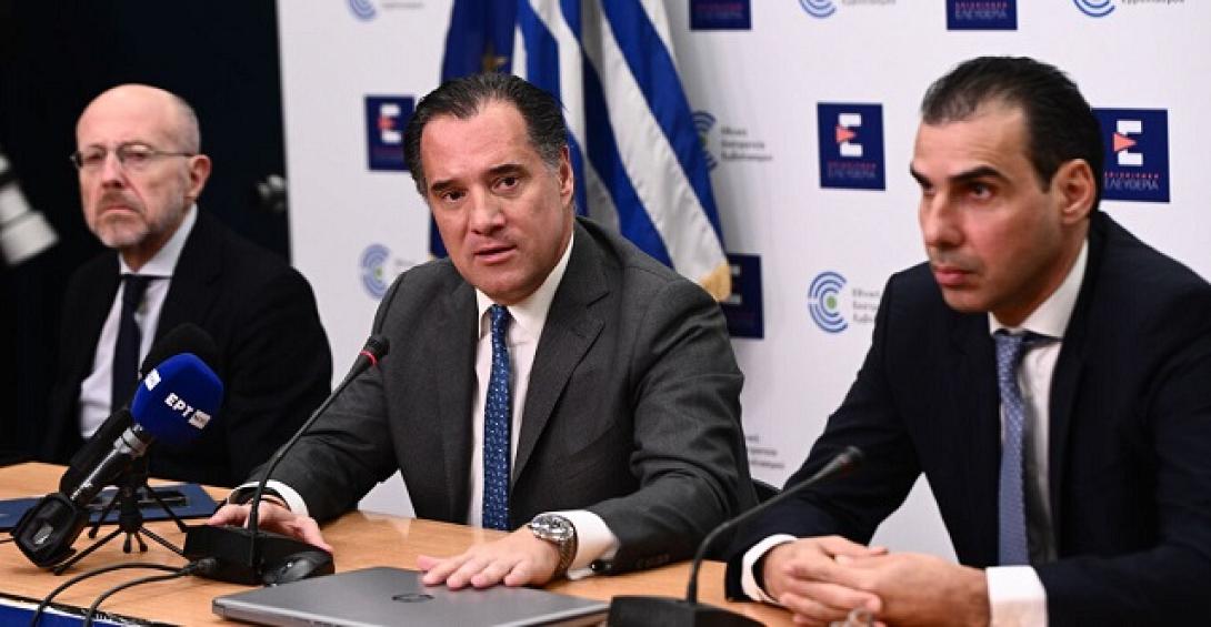 αδωνις ανακοινώσεις