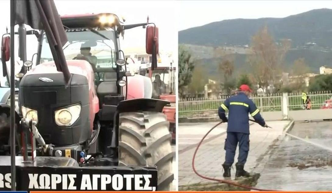 Αγρότες