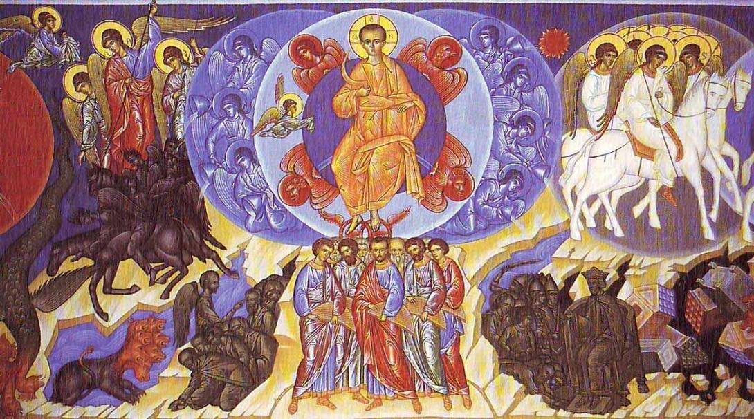 κυριακη των απόκρεω