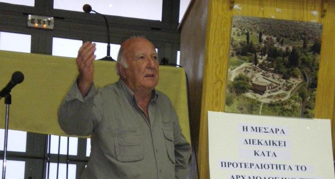 χριστόφορος βαλλιάνος