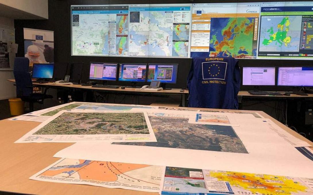 Κέντρο επιχειρήσεων