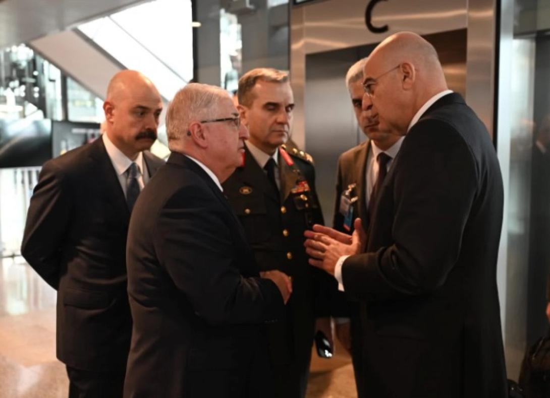 Δένδιας - Γκιουλέρ