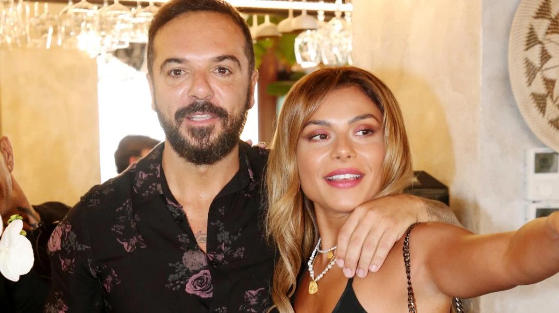 ελευθερίου