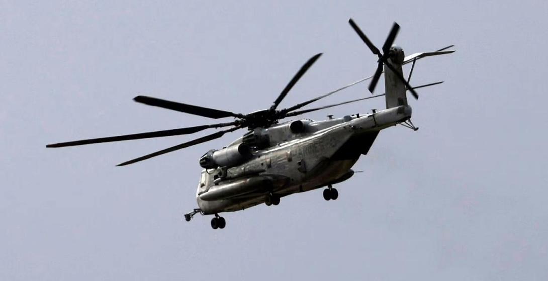 ΕΛΙΚΟΠΤΕΡΟ